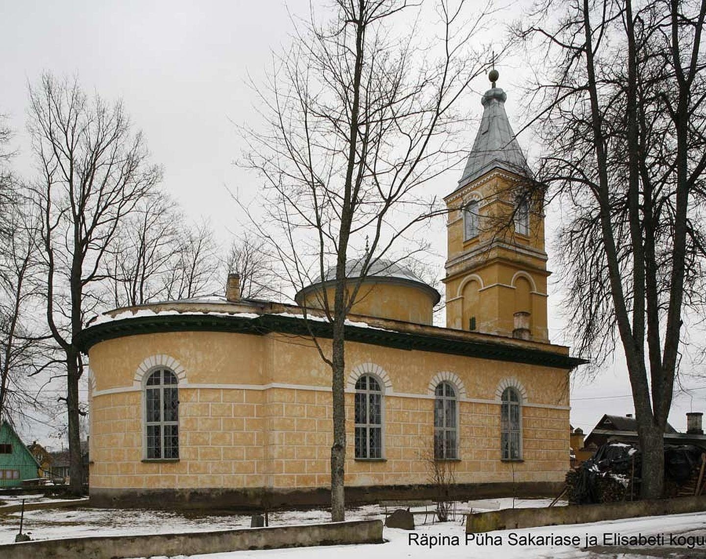 EAÕK Püha Sakariase ja Elisabethi kirik